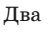 0601ehyh-bb1d-49x33.png