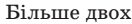 0601ehym-1f2e-132x24.png