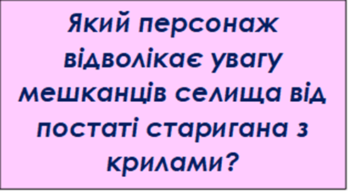 0601ehys-20bf-491x270.png