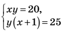 0601ehzx-f333-133x65.png