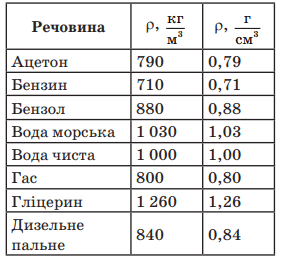 0601eiex-d376-281x261.png