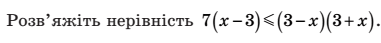 0601eiwb-c70f-381x43.png