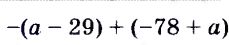 0601ej58-3387-229x45.png