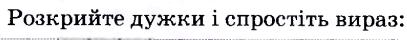 0601ej5y-a979-407x40.png