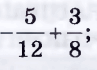 0601ej6o-b3cd-97x70.png