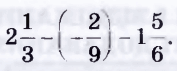 0601ej7k-50e0-177x71.png