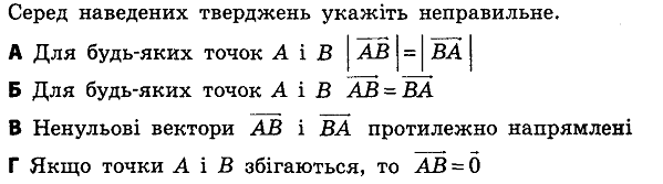 0601ejdd-ab7e-599x167.png