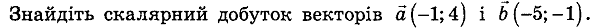 0601ejhl-a969-594x28.png