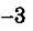 0601ejhs-7f68-30x28.png