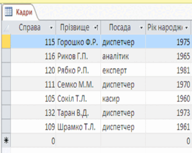 0601ejj9-1286-375x299.png