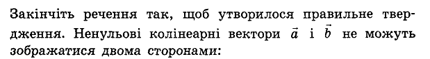 0601ejkt-f32d-619x86.png