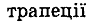 0601ejl1-5a1c-103x25.png