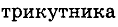 0601ejl5-53af-118x27.png