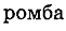 0601ejlb-7b7d-61x29.png