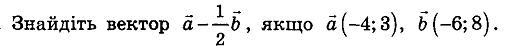 0601ejo8-c68b-509x49.png