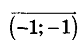 0601ejoj-2311-82x45.png