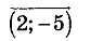 0601ejom-e7f4-83x38.png