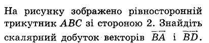 0601ejp9-6d6d-412x85.png