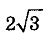 0601ejqm-6d61-52x41.png