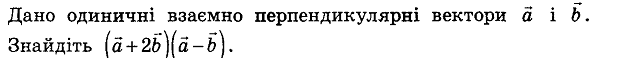 0601ejt7-0b4b-620x58.png