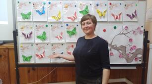 Презентація "STEM-освіта в початковій школі"