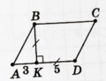 0601ejy0-2bef-120x92.png