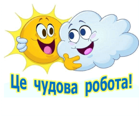 0601ek3s-9937-489x407.png