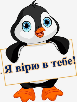 0601ek5n-c7b5-305x406.png
