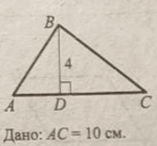 0601ekju-a700-225x209.png