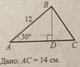0601ekl7-0e3a-271x227.png