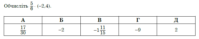 0601ekrn-bc51-683x134.png