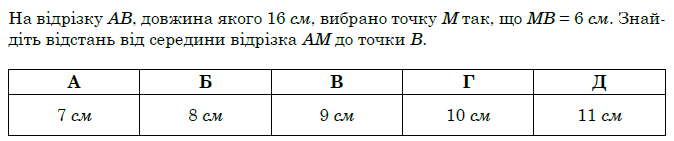 0601eksp-5140-674x141.png