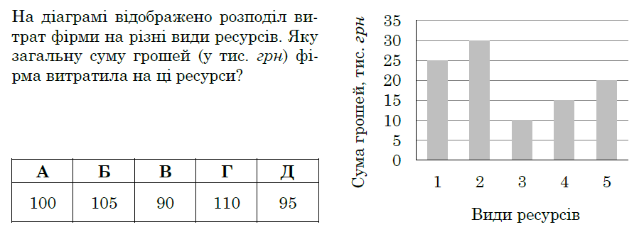 0601ekw8-f593-906x327.png