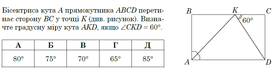 0601el3e-7964-906x234.png