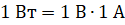0601el5j-230c-125x25.png