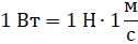0601el5t-02e0-126x41.png