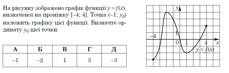0601el5w-3ab7-925x295.png
