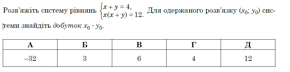 0601el7o-e9db-933x233.png