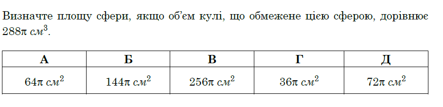 0601el8a-b729-911x220.png