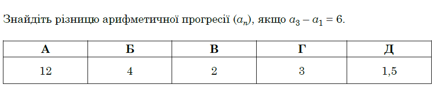 0601el8t-de2c-902x202.png
