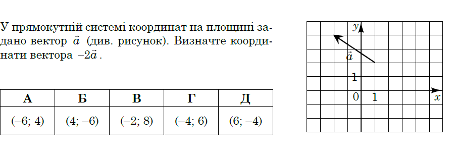 0601el9f-d6ef-903x309.png