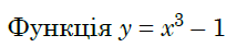 0601elee-a3b5-223x43.png