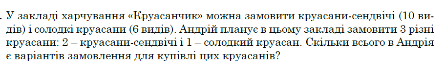 0601elig-7ff4-911x139.png