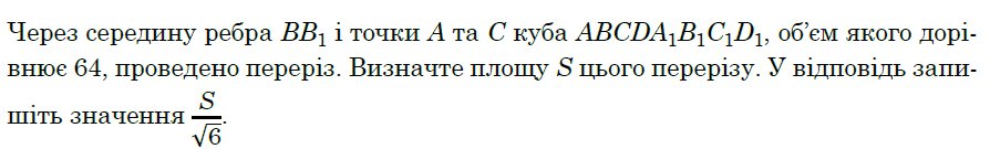 0601elir-6e8e-894x135.png