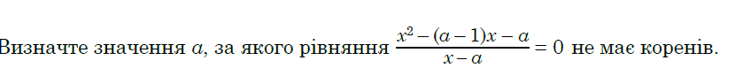 0601eljo-1dcf-830x94.png