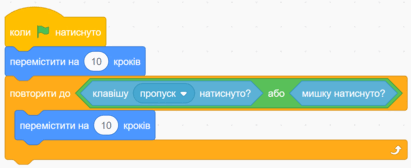 0601elsp-0f66-411x168.png