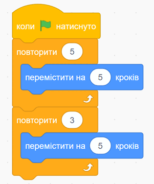 0601elww-f658-301x360.png