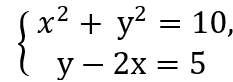 0601em25-379e-233x82.png