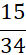 0601em5z-61e7-26x55.png