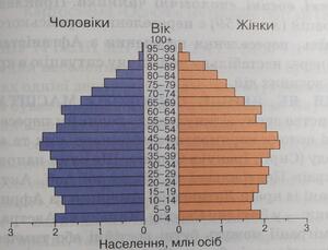 0601em61-97c5-300x229.jpg